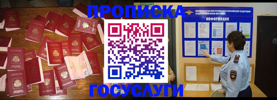 форма 3 в Мелеузе